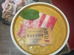 -一绪に和牛寿喜烧(罗湖益田假日店)