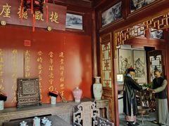 -内蒙古将军衙署博物院