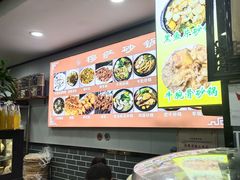 -清真·穆萨砂锅(大皮院店)