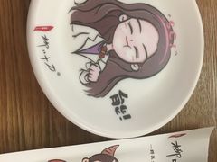 -柳叶刀烧烤(北大清华店)