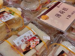 -王家沙点心店(南京西路总店)