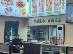 -添运来(茶园奥园广场店)