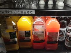 -大渔铁板烧(万象城店)
