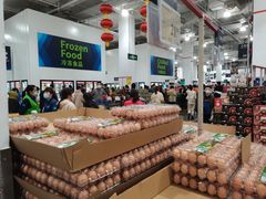 -山姆会员商店(邻瑞广场店)
