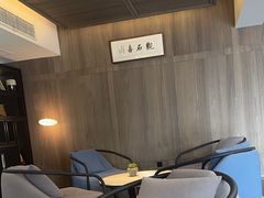 -南京夫子庙石唯玉雨花石酒店