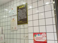 -童婆婆酥肉(双楠店)