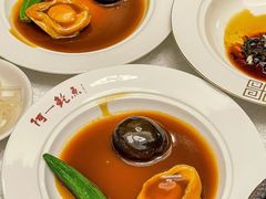 -阿一鲍鱼·20年匠心传承(天河北旗舰店)
