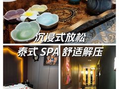 -富侨养生(威宁路店)