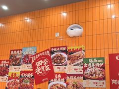 -阿青龙虾·烧烤大排档(湖里万达店)