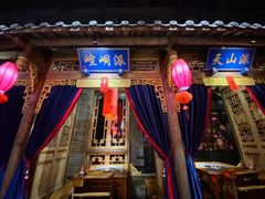 -蜀大侠火锅(国际购物店)