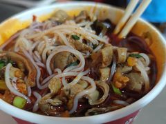 -中山牛肉肥肠粉面馆(军工社区店)