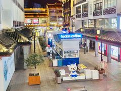 -必胜客(烟火食堂观前店)