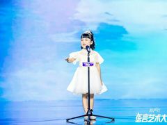 -新声线少儿口才(亦庄示范校区)