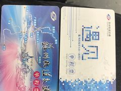 -晨枫酒店(苏州观前步行街店)