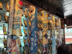 -吉布鲁牛排海鲜自助(成都大悦城店)