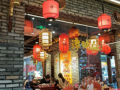 -大龙燚火锅(太古里店)