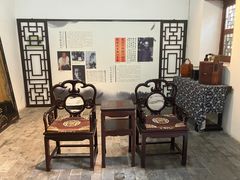 -天朝元辅-徐州民俗博物馆