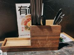 -和府捞面(天河领展广场店)