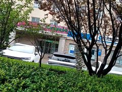 -巴依兄弟西域美食(机场店)