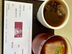-溯洄咖啡VORTEX COFFEE