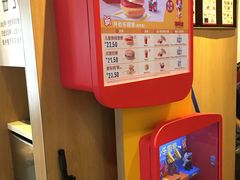 -麦当劳(双榆树店)