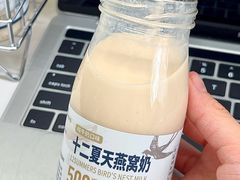 -山姆会员商店(杨桥西路店)