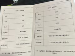 -剧狐剧本杀·月球探案馆(人民广场1号店)