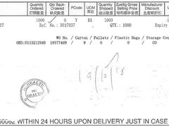 -香港仁和体检中心