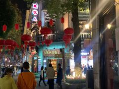 -皇饭儿·王润兴酒楼(河坊街店)