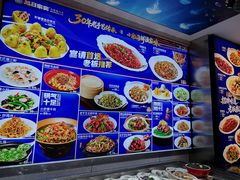 -大连湾旭日饭店(大连湾店)