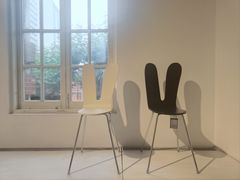 -设计共和 Design Republic(江宁路店)
