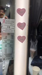 -一東造型烫发染发