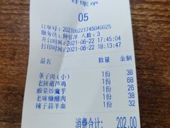 -窄巷子陕菜馆·地道陕西菜(粉巷店)