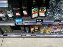 自助取餐区-盒马鲜生(馥邦国际店)