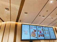 -Tims天好咖啡·贝果(东方广场店)