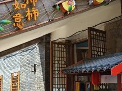 -重庆十八梯传统风貌区