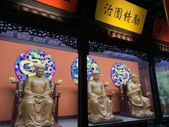 -开封府