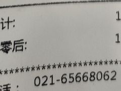 -新恬乐大酒家(沧达大厦店)