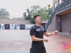 -Trainyard 炼·工场(中国国际贸易中心店)
