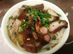 -下村新强记烧鹅店