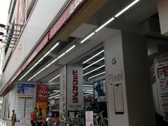 -Bic Camera (难波店)