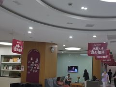 -雅悦齿科(顾村公园店)