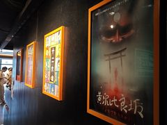 -203密室逃脱体验馆·聚会·亲子·团建(中关村店)