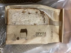 -罗森尼娜(解放西路店)