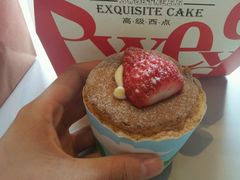 -iFood甜嫩嫩(江东北路店)