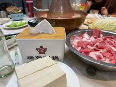 -瑞强涮锅(徐家楼店)