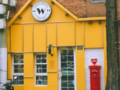 门面-W CAFE(甜爱路店)