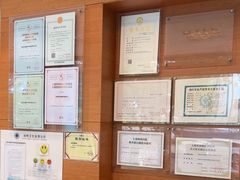 -瑞派申生动物医院·24H夜诊·国际动物医疗中心·骨外科(吴中路店)