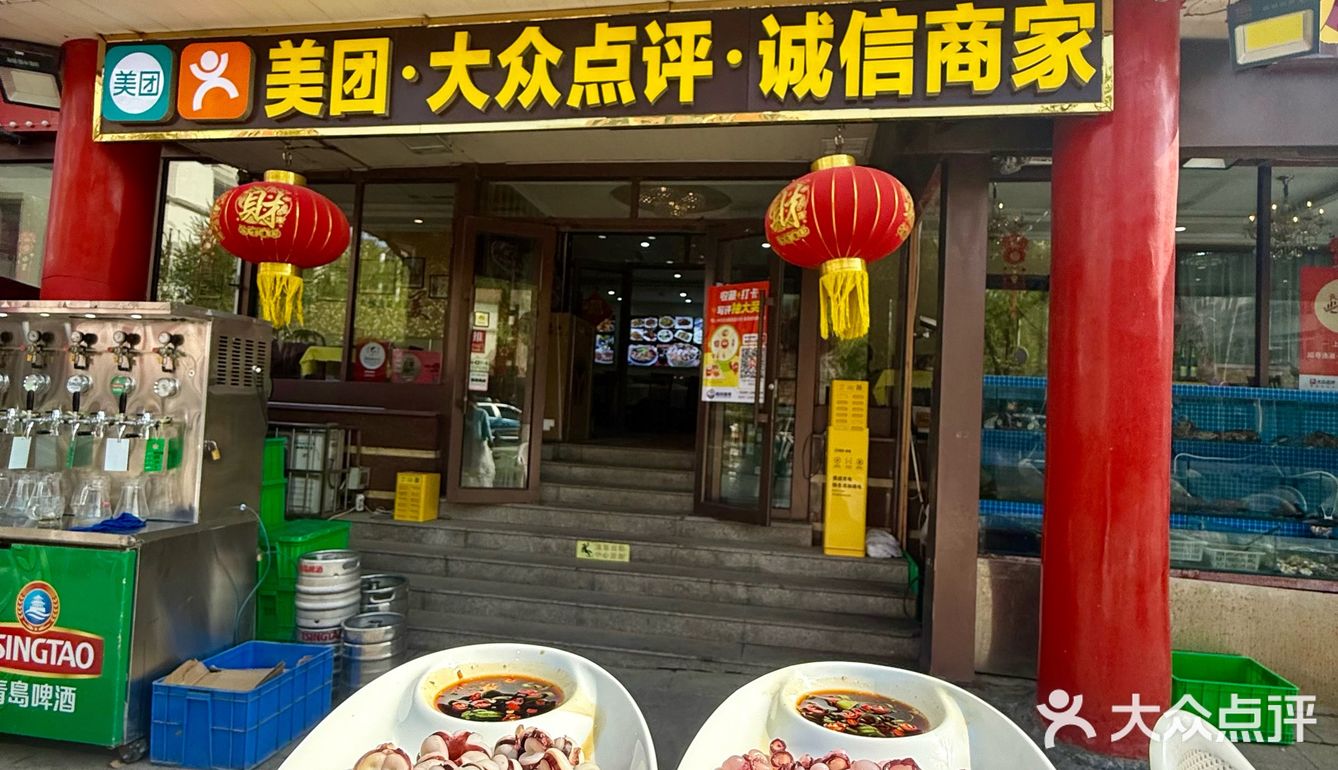 来青岛下火车直奔这里！一桌大海等着你！