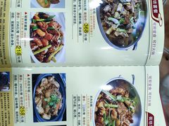 -众源美食(光复阁店)